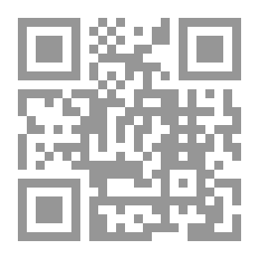 Qr Code مقالتان عن المعجزات الكتابية والكنسية