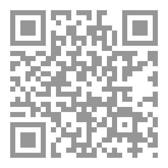 Qr Code الحرة الجزائرية