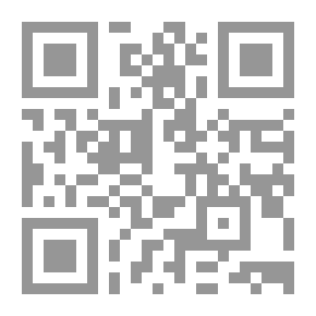 Qr Code Words To The Core About The Intellectual Tyrant