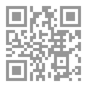 Qr Code الأخلاق في القرآن الكريم
