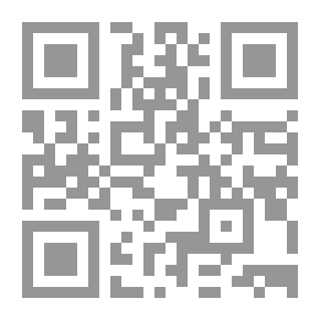 Qr Code الالتفات في حاشية الشهاب الخفاجي `عناية القاضي وكفاية الراضي`