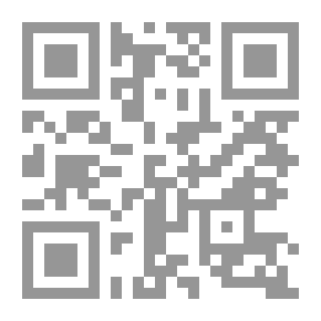 Qr Code نفحات إلهية