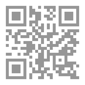 Qr Code Selling The Sample Or Model In Sharia And Law