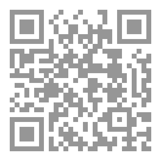 Qr Code الميت
