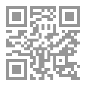 Qr Code النظم السياسية ؛ فلسفة التلازم بين السلطة والمسؤولية - دراسة مقارنة بين النظم الديمقراطية والنظم الديكتاتورية - الجزء الأول