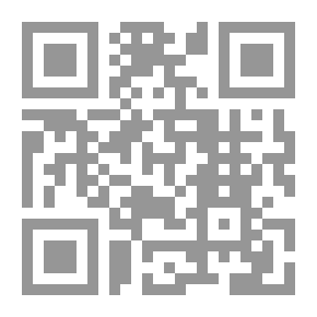 Qr Code أقسام القرآن السبعون وبحوث أخرى #1