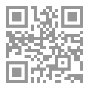 Qr Code تقييم سياسات التثبيت الإقتصادي والنكيف الهيكلي في الأقطار العربية