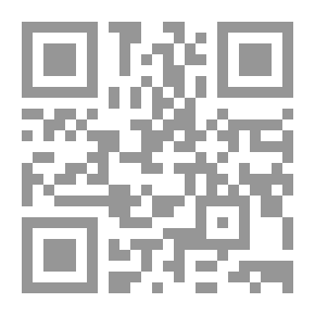 Qr Code العلاقات العامة في المجال التطبيقي
