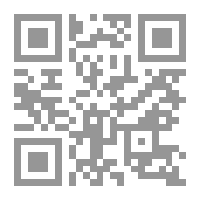 Qr Code مسرح داريوفو