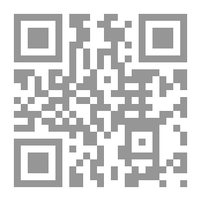 Qr Code التنمر من منتظور اسلامى
