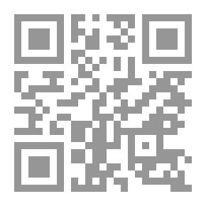 Qr Code سيمون