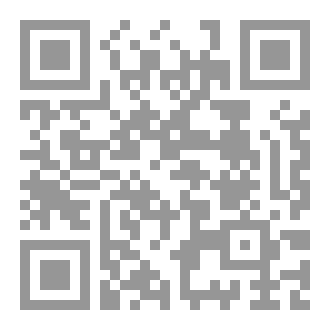 Qr Code رواية تري
