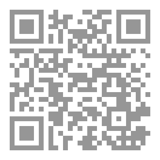 Qr Code عناق في الذاكرة