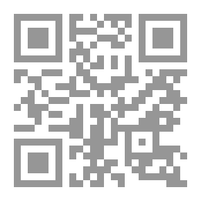 Qr Code تغريبة قرية