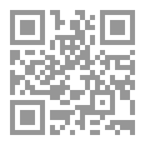 Qr Code الانجيل المفقود