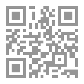 Qr Code حقوق الأقليات القومية في القانون الدولي العام ` دراسة سياسية قانونية `