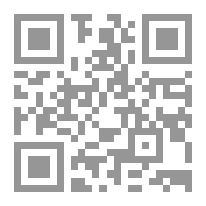 Qr Code الاتجاهات الفكرية المعاصرة من السلفية.. إلى الحداثة