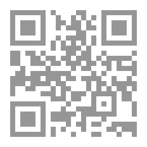 Qr Code شرح الصدور بشرح حال الموتى والقبور