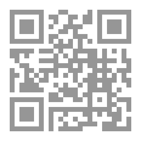 Qr Code وادي قنديل