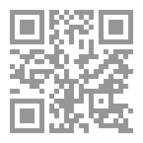Qr Code لغز البحّار الغامض