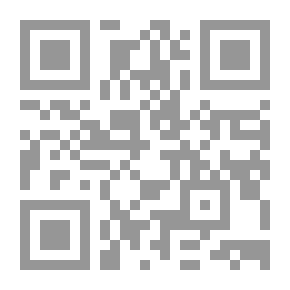 Qr Code أروع ما قيل في مديح الرسول