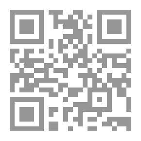 Qr Code الخوف والرجاء