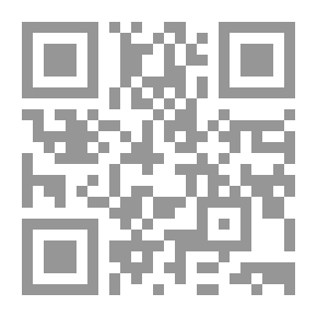 Qr Code منظمات اقتصادية دولية فى زمن العولمة