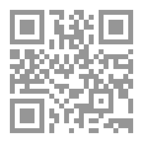 Qr Code In The Origins Of Arab Islamic History