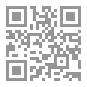 Qr Code Design In Theory And Practice
