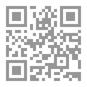 Qr Code أعطني قيدي (روايات أحلام #249)