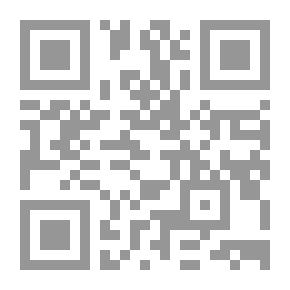 Qr Code وصية تشي غيفارا - النص الكامل
