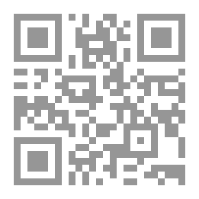 Qr Code My Arabic Language - The Second Preparatory - The Second Semester