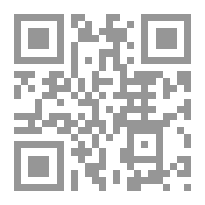 Qr Code العلاقات الإنسانية