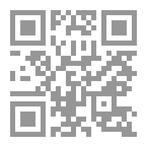 Qr Code اسس تصميم المولات 2014