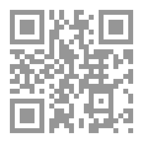 Qr Code Coptic History
