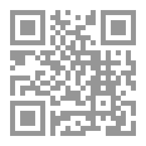 Qr Code أضواء على الحضارة العاترية
