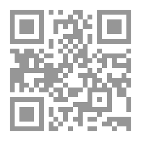 Qr Code نازح من جازان