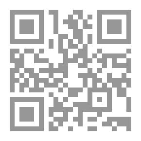 Qr Code موسوعة القواعد الفقهية