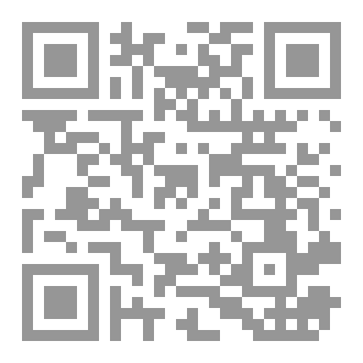 Qr Code وريث الكوابيس