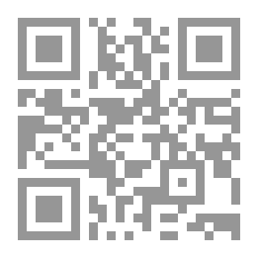 Qr Code My Journey Towards Ahl Al-Bayt's Doctrine