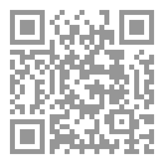 Qr Code توبي ايتها النفس