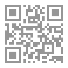 Qr Code The State Of Islam In Andalusia: The Umayyad Caliphate And The Abbasid State `Part Two`