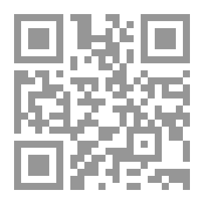 Qr Code تقويم بعض الجوانب المختارة للمعسكرات القومية الترويحية للطلائع من البنين للمرحلة السنية من 12 - 15 س