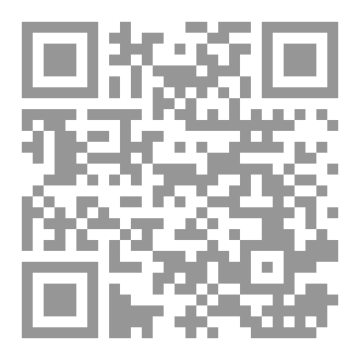 Qr Code معاوية الرجل الخارق