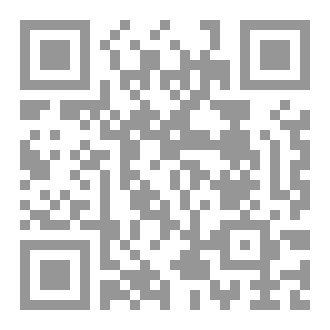 Qr Code صِراع أحرُف