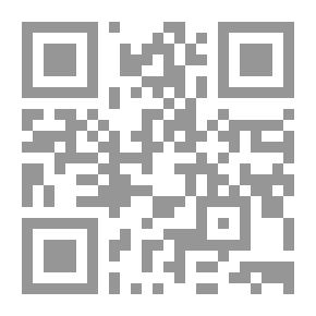 Qr Code Visions In The Global And Arab Theater