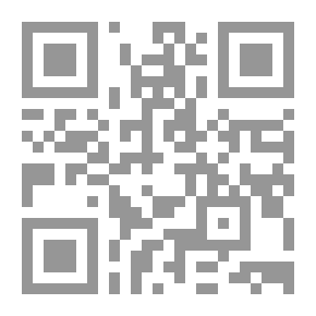 Qr Code لغتنا العربية فرائد وفوائد