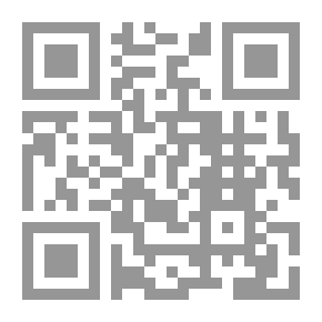 Qr Code فصول وخطب حول مسألة الأرض الأيرلندية