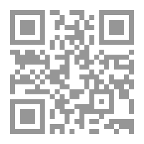 Qr Code ما يجب أن يعرفه المسلم عن عقائد الروافض الأمامية