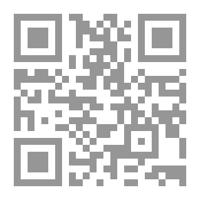 Qr Code الرأس الحليق